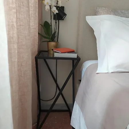 Apartment Dimora San Pietro *