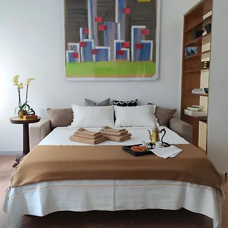 Dimora San Pietro Apartment *