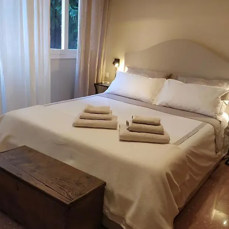 Dimora San Pietro Apartment Rome